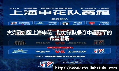 六合图库-香港六合图库-六合界官方图库