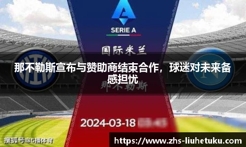 六合图库-香港六合图库-六合界官方图库