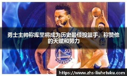 六合图库-香港六合图库-六合界官方图库