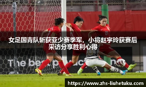 六合图库-香港六合图库-六合界官方图库