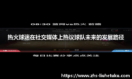 六合图库-香港六合图库-六合界官方图库