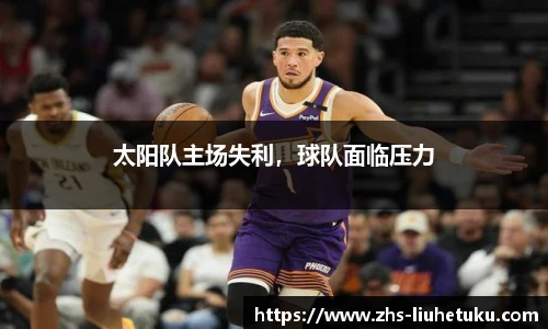 六合图库-香港六合图库-六合界官方图库