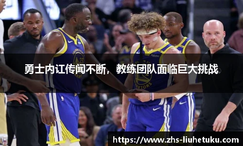 六合图库-香港六合图库-六合界官方图库