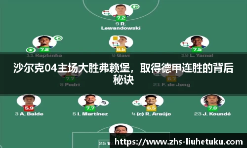 六合图库-香港六合图库-六合界官方图库