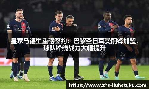 六合图库-香港六合图库-六合界官方图库