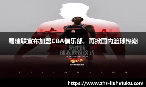 六合图库-香港六合图库-六合界官方图库