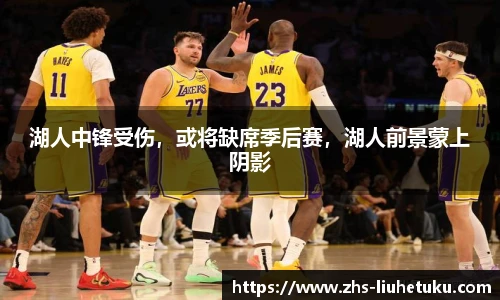 六合图库-香港六合图库-六合界官方图库