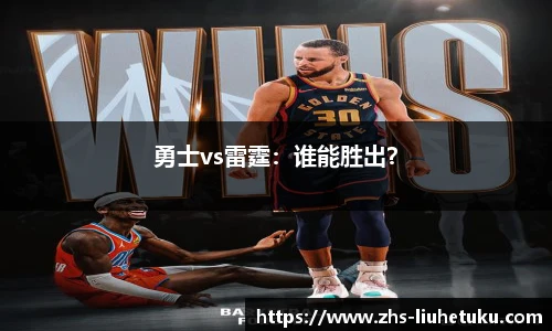 六合图库-香港六合图库-六合界官方图库