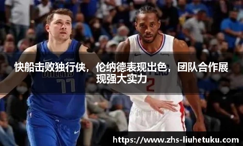 六合图库-香港六合图库-六合界官方图库