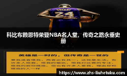 六合图库-香港六合图库-六合界官方图库