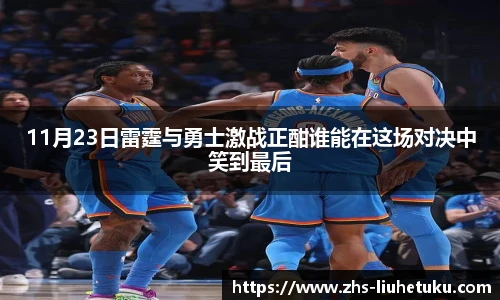 六合图库-香港六合图库-六合界官方图库