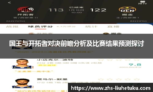 六合图库-香港六合图库-六合界官方图库