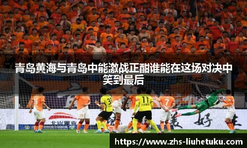 六合图库-香港六合图库-六合界官方图库