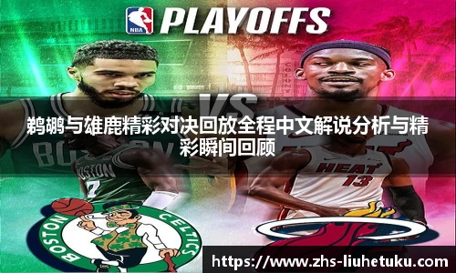 六合图库-香港六合图库-六合界官方图库