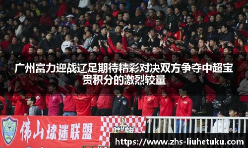 六合图库-香港六合图库-六合界官方图库