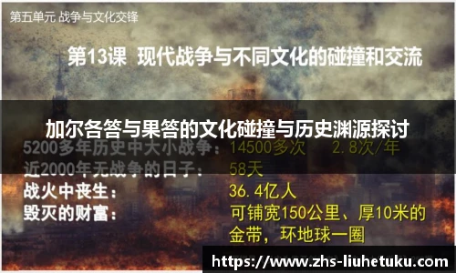 六合图库-香港六合图库-六合界官方图库