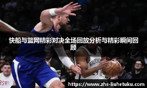 六合图库-香港六合图库-六合界官方图库