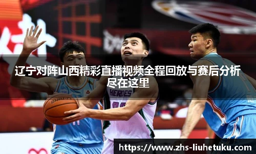 六合图库-香港六合图库-六合界官方图库