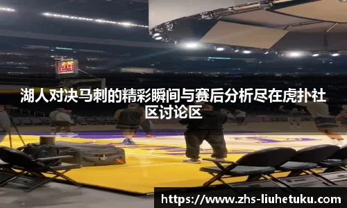 六合图库-香港六合图库-六合界官方图库