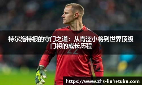 六合图库-香港六合图库-六合界官方图库