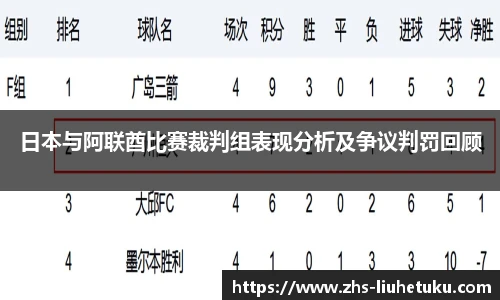 六合图库-香港六合图库-六合界官方图库