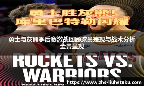 六合图库-香港六合图库-六合界官方图库