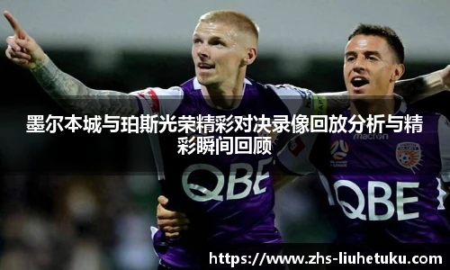 六合图库-香港六合图库-六合界官方图库