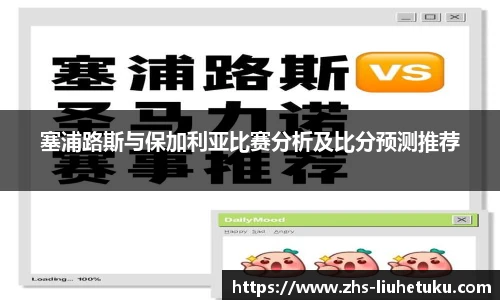 六合图库-香港六合图库-六合界官方图库