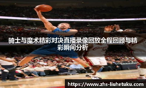 六合图库-香港六合图库-六合界官方图库