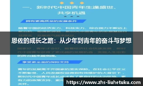六合图库-香港六合图库-六合界官方图库