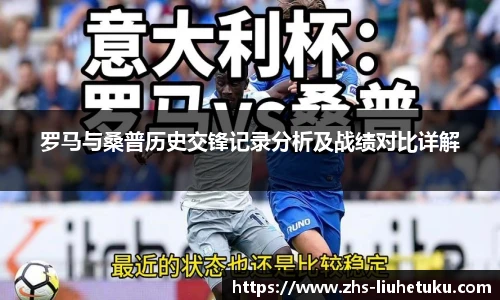 六合图库-香港六合图库-六合界官方图库