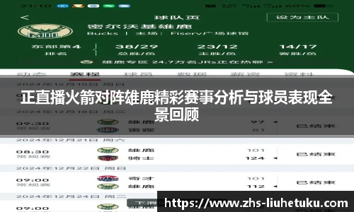六合图库-香港六合图库-六合界官方图库