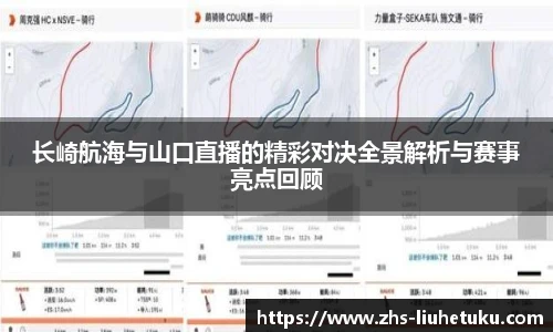 六合图库-香港六合图库-六合界官方图库