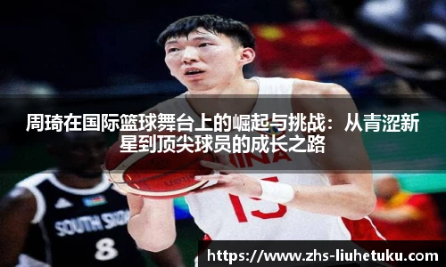 六合图库-香港六合图库-六合界官方图库