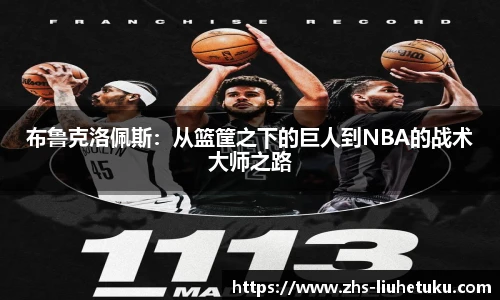 六合图库-香港六合图库-六合界官方图库