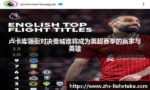 六合图库-香港六合图库-六合界官方图库