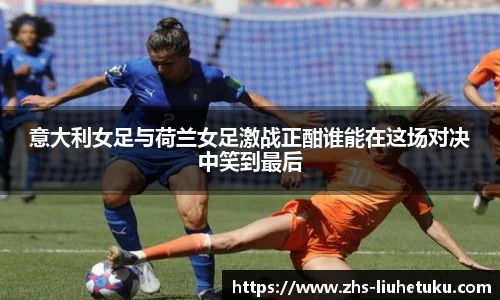 六合图库-香港六合图库-六合界官方图库