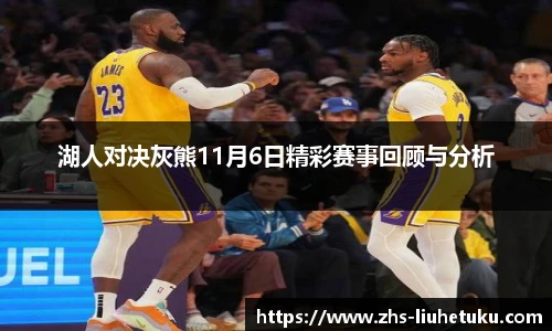 六合图库-香港六合图库-六合界官方图库